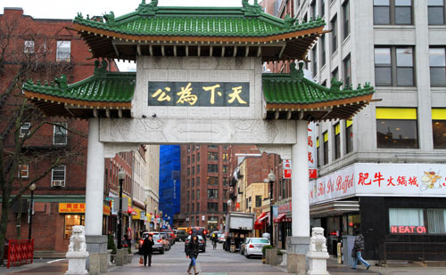 보스턴 이민자 생활의 장점과 단점 - Boston - 1