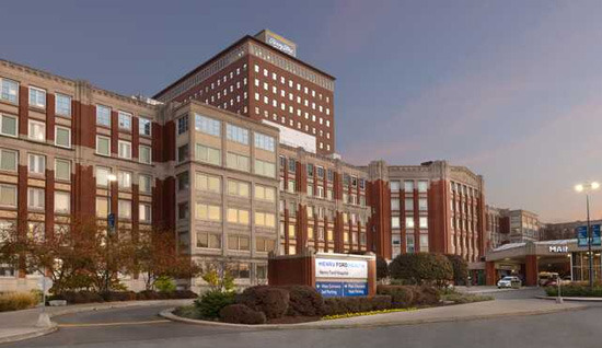 디트로이트 병원 DMC, Detroit Medical Center - Detroit - 1