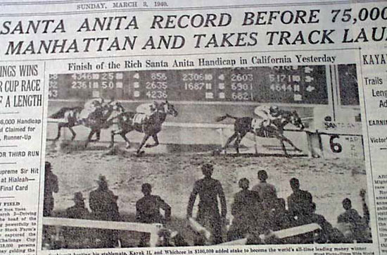 The Peak Period of Street Horse Racing Betting in the U.S. - West Covina - 1