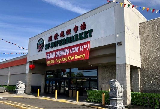 포틀랜드와 비버턴 지역 한인 마켓, 아시안 마켓 정보 - Portland - 2