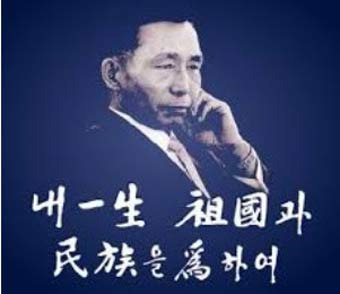 박정희라는 인물은 역사의 경계선에 있는 사람 - Denver - 1