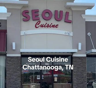 채터누가, 어느 동네는 괜찮고 어느 동네는 조심해야 할까 - Chattanooga - 2