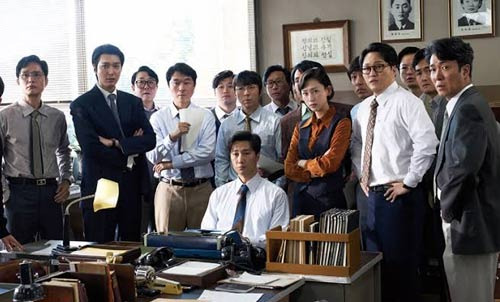 달라스 살면서 느끼는 한국영화 ‘암살자(들)’이 시끄러운 이유 - Dallas - 2