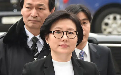 The Story of Seo Mi-kyung, the Common-Law Partner of Honorary Chairman Shin Kyuk-ho - Baton Rouge - 1
