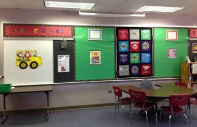 Bellevue Private School Scholarships and Rent Prices - Bellevue - 1
