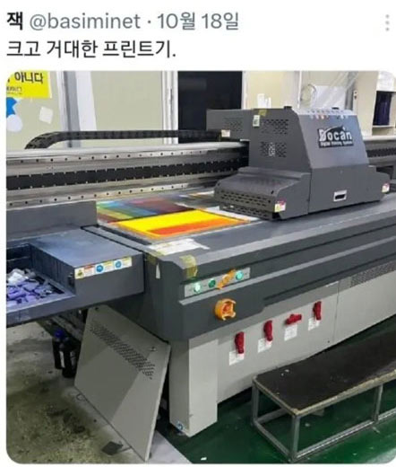 손재주 좋은 아빠가 할로윈에 작정하면 생기는 일 - Los Angeles - 1