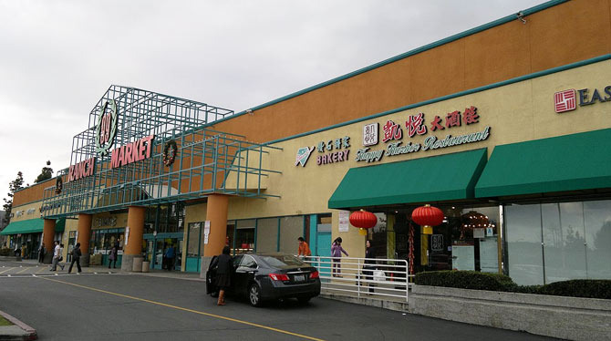 로랜하이츠의 일상과 99 Ranch Market 이야기 - Rowland Heights - 1