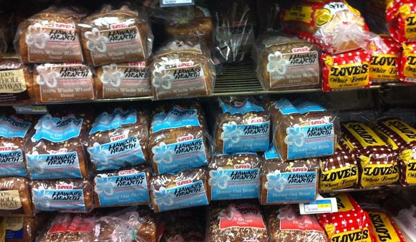 Visiting Kahului and Being Surprised by Local Prices - Kahului - 1