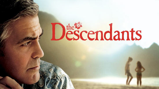 클루니가 하와이에서 보여준 이야기, The Descendants - Honolulu - 1