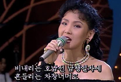 한국인이 가장 사랑하는 트로트 1위, 김수희의 남행열차 - Honolulu - 2
