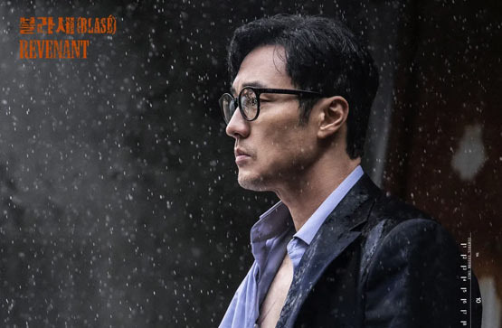 7화까지는 호평, 8화부터 무너진 '김부장' 드라마의 문제점 - Los Angeles - 1
