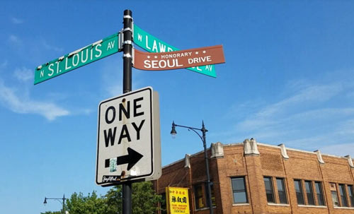 식당부터 교회까지 흔들린다, 시카고 한인 인구 정체 - Chicago - 1