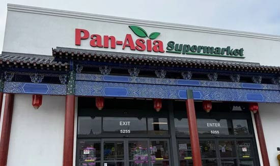 아싸~ 샌안토니오에 Pan-Asia Supermarket이 생긴답니다 - San Antonio - 1