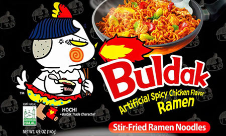 The Driving Force Behind Instant Noodle Exports Surpassing 100 Million Dollars! Samyang Buldak Bokkeummyeon - Leonia - 1