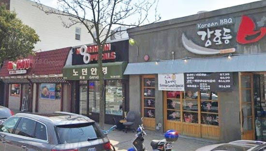 뉴욕 플러싱에 사는 내가 느끼는 '한인 이웃'의 공백 - Flushing - 1