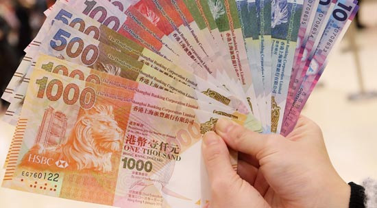 Why Does the Value of the Hong Kong Dollar (HKD) Remain Stable? - San Jose - 1