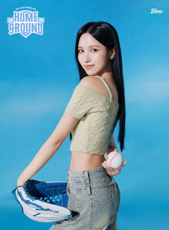 Reasons Why Mina is My Favorite TWICE Member - Buena Park - 2