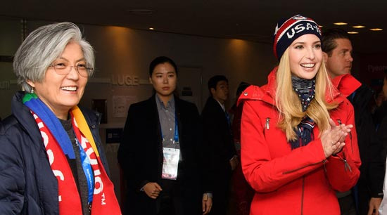 Will Another U.S. President Emerge from the Trump Family? - Seattle - 1