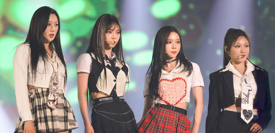 Do You Know the 4-Member K-pop Girl Group aespa? - Los Angeles - 1