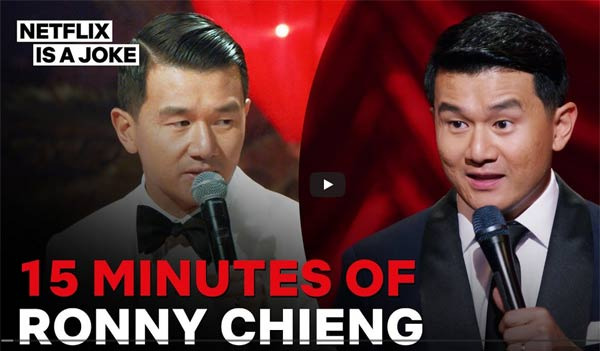 동양계 코미디언중 제일 잘나가는 로니 쳉 (Ronny Chieng) - Dallas - 1