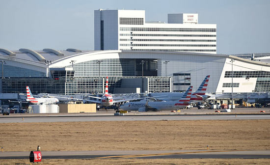 Fort Worth에서 DFW 공항, Love Field, Amtrak Texas 가는법 - Fort Worth - 1