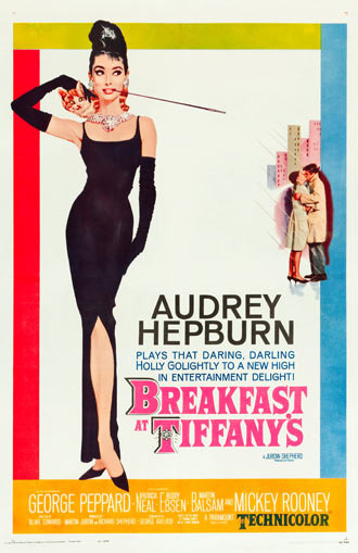 오드리 헵번이 완성한 맨해튼의 로맨스 Breakfast at Tiffany's - New York - 2