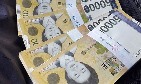 갈수록 널뛰는 한국 환율과 미국 관세 정책의 변화 - Buena Park - 1