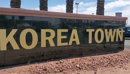 라스베이거스 한인 커뮤니티 규모와 분위기 - Las Vegas - 1