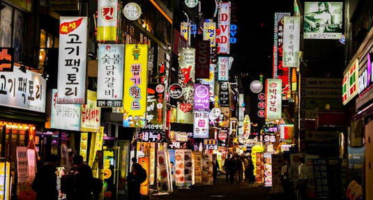 Korea's Food Alleys, Stalls and Small Restaurants Stretching to the End of the Alley - Federal Way - 1
