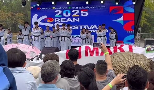 애틀랜타 한인 커뮤니티 주요 문화 행사를 알아봅니다 - Atlanta - 2