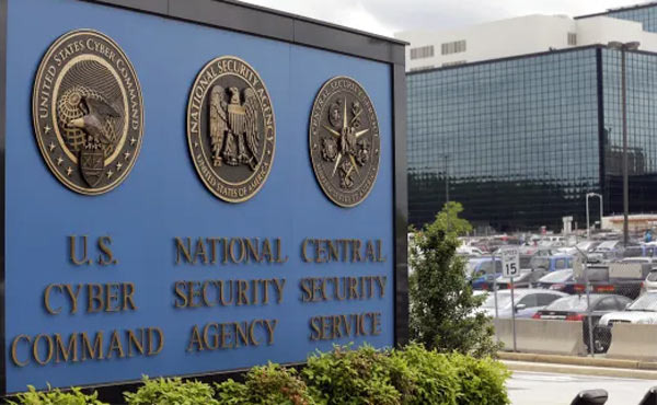 철통같은 보안속의 포트 미드 미국 국가안보국(NSA) - Columbia - 2