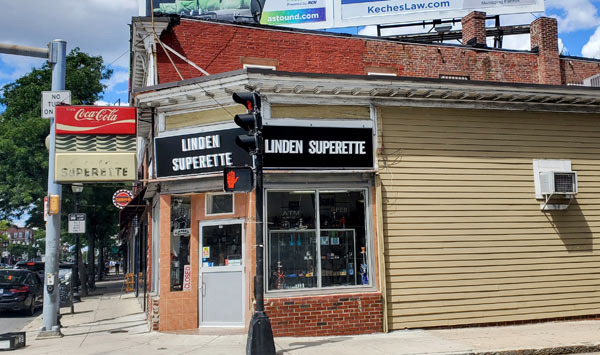 다양성이 숨 쉬는 도시, 올스턴(Allston)의 경제·교육·날씨 이야기 - Allston - 1