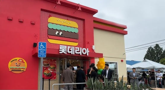 롯데리아 vs 인앤아웃, 풀러튼 버거 전쟁의 승자는? - Fullerton - 1