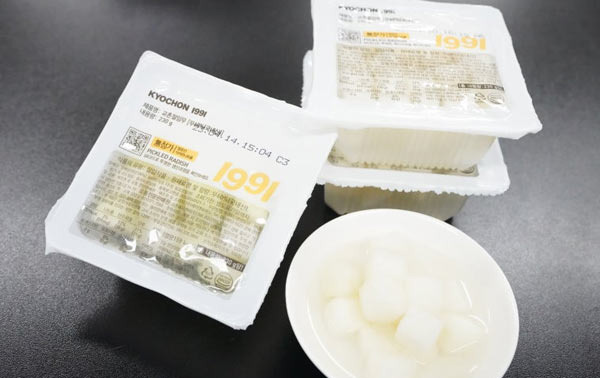 교촌치킨에 가면 꼭 챙겨오게 되는 치킨무 만드는 법 - Fullerton - 1