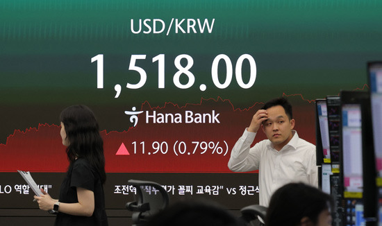 환율 1300→1530 급등, 한국 송금 수령자들 생활비 직격탄 - Downey - 1