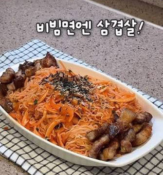골뱅이부터 삼겹살까지, 비빔면 최고의 조합 3가지 - Denver - 2