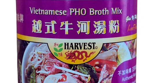 먹고싶을때 해먹는 쌀국수, 집에서 즐기는 PHO 이야기 - Fullerton - 2