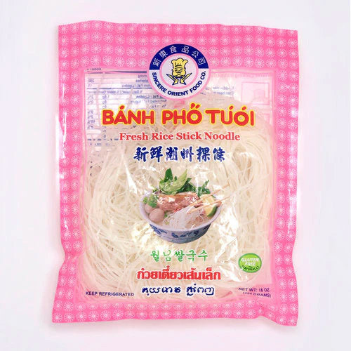 먹고싶을때 해먹는 쌀국수, 집에서 즐기는 PHO 이야기 - Fullerton - 3