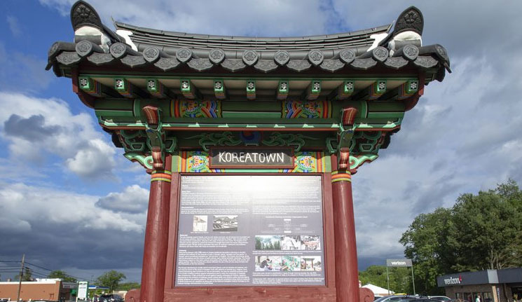  볼티모어-워싱턴 대도시권과 한인 이민자의 이야기 - Baltimore - 1