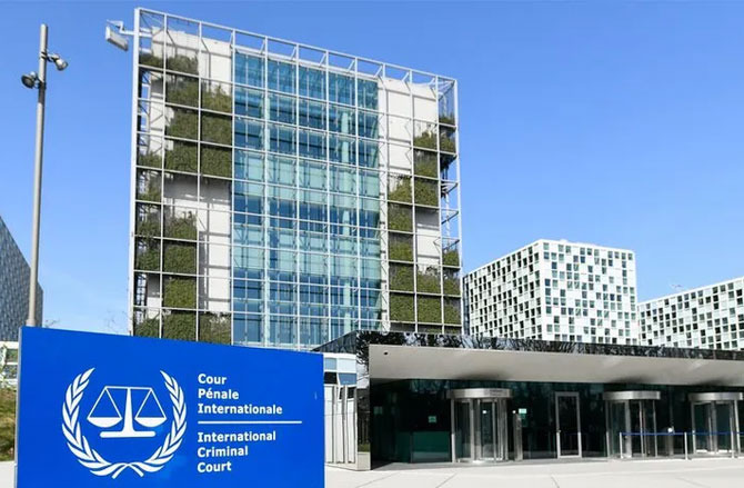 네덜란드 헤이그에 있는 국제형사재판소(ICC) 방문 후기 - New York - 1