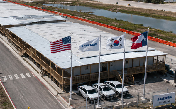 텍사스 주요 기업과 삼성 테일러 공장 이야기 - Dallas - 2