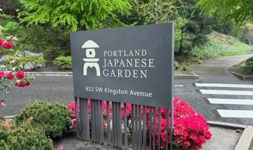 포틀랜드를 방문할 때 들러야 할 유명 관광지 5곳 - Portland - 2