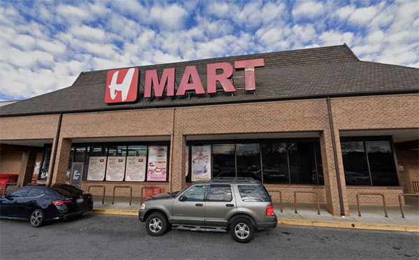 A Place Where the Taste and Aroma of Korea Come Alive: A Visit to Gaithersburg H Mart - Gaithersburg - 1