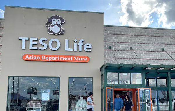 TESO Life Japanese Retail Brand Opens in San Antonio! - San Antonio - 1