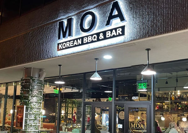 MOA Korean BBQ & Ba에 오신 것을 환영합니다 - Columbia - 1