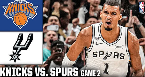 스퍼스, NBA 파이널 홈 2차전에서 1점 차 패배 - San Antonio - 1