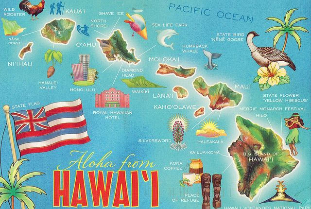 천국의 섬이라고 불리우는 하와이의 낙원, Maui 섬 - Kahului - 1