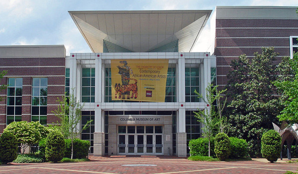 CMA라고도 불리는 Columbia Museum of Art - Columbia - 2