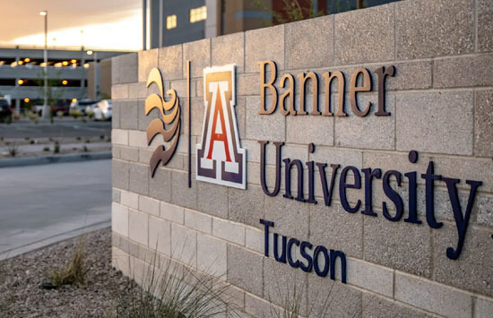 투산 1등 병원, 배너 유니버시티 메디컬 센터 - Tucson - 1