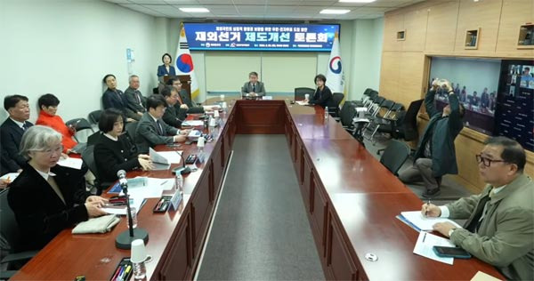 1.97 million overseas Koreans eligible to vote, turnout below 10%! - Los Angeles - 1